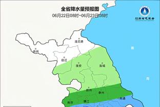 江南娱乐平台检测截图4