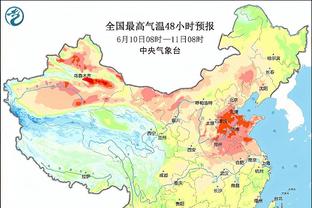 金宝搏官网188金宝搏截图3